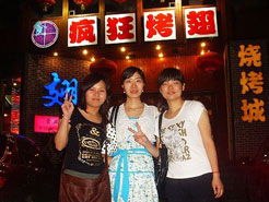 东澳镇烧烤加盟,学烧烤技术,开烧烤店多少钱烧烤加盟